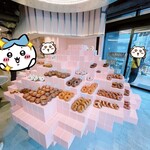 I'm donut? 渋谷宮益坂 - 