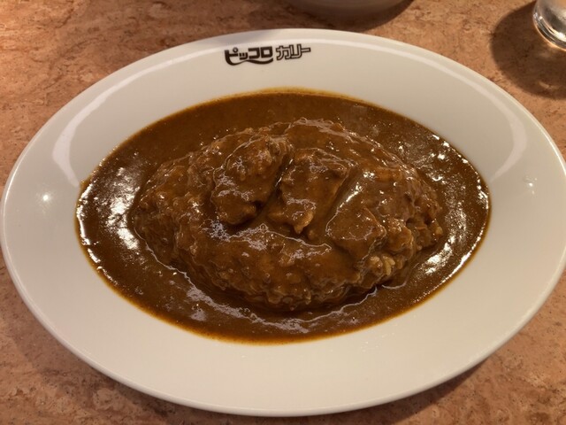 piccolo Jr Osaka Ekiten