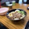 手打うどん 三徳
