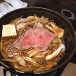 強羅温泉 雪月花別邸 翠雲 - 