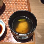 強羅温泉 雪月花別邸 翠雲 - 