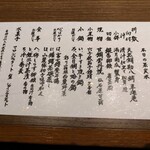 強羅温泉 雪月花別邸 翠雲 - 