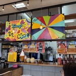 KIWAJI さぬきマルシェ鶴市店 - 