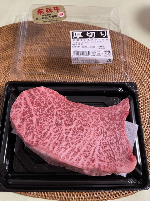 キッチン丸明 - 堀田（名鉄）/惣菜・デリ | 食べログ