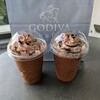 GODIVA cafe Iidabashi