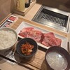 神戸牛焼肉 すき焼き 麗 渋谷