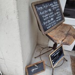 スーリヤサジロ - 