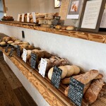 天然こうぼぱん とことこ - 