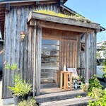 天然こうぼぱん とことこ - 