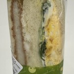 ホルン - 料理写真: