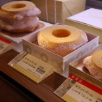 ねんりん家 そごう横浜店