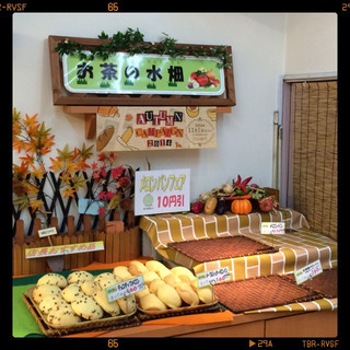 サンエトワール _2