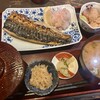 炭火焼専門食処 白銀屋