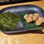 地酒と道産食材 一笑 ～丙～ - 