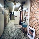 チキュウ マサラ - 