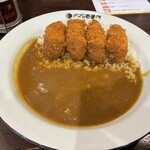 カレーハウスCoCo壱番屋 門真中央環状線店 - 