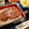 和風ステーキ&洋食の店 いまい