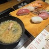 立ち食い弁慶