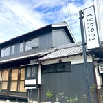 Kurori DINING - 素敵な古民家cafeでした★