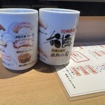 立ち食い弁慶 - 