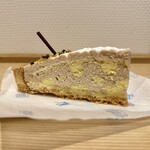 アマンダコーヒーズ - 