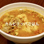天壇 祇園本店