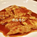 天壇 祇園本店