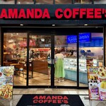 アマンダコーヒーズ - 