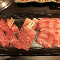 和牛焼肉 土古里 浅草店 - 