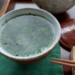 茶の文化館 - 