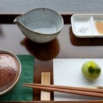 茶の文化館 - 