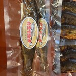 小山にじます店 - 