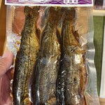 小山にじます店 - 