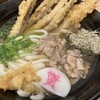 資さんうどん 八千代店