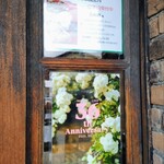 トラン・ブルー - 