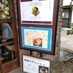 トラン・ブルー - 