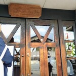 トラン・ブルー - 