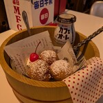 藝術喫茶 清水温泉 - 料理写真: