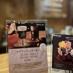 OMO7旭川 by 星野リゾート - 