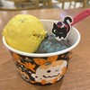 サーティワンアイスクリーム イオンモール高の原店
