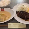アカシア 伊勢丹浦和店