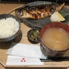 みつぼしや - とろさばの塩焼き定食