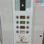 キッチンマルシェ - 