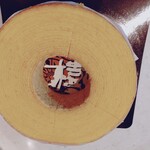 バウムクーヘン工房 はちや - 