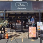ブーランジェリー ショー - お店外観