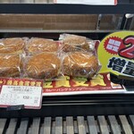 ベーカリーホルン - 料理写真: