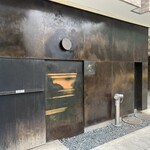 カフェ・鈴木 - 