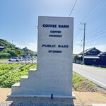 COFFEE BARN - 