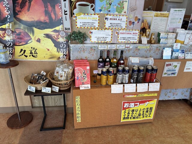 久慈琥珀 ステーションプラザ店（クジコハク） - 久慈（ソフトクリーム）の写真