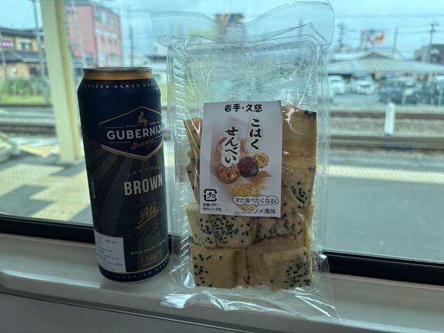 久慈琥珀 ステーションプラザ店 &ndash; ソフトクリーム専門店の魅力と口コミ